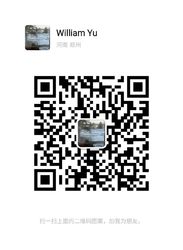 Wechat wechat