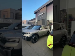 Formula Leopard 8 SUV plug-in hybrid BYD off-road